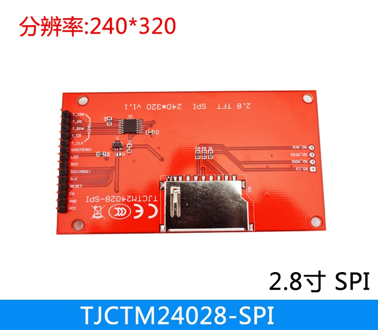 2 8 дюймовый 240*320 TFT-дисплей с сенсорной панелью минимум 9IO модуль ЖК-экрана ILI9341 -