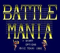Бой мания игровой картридж новые 16 бит карточная игра для Sega игры Mega Drive / Genesis
