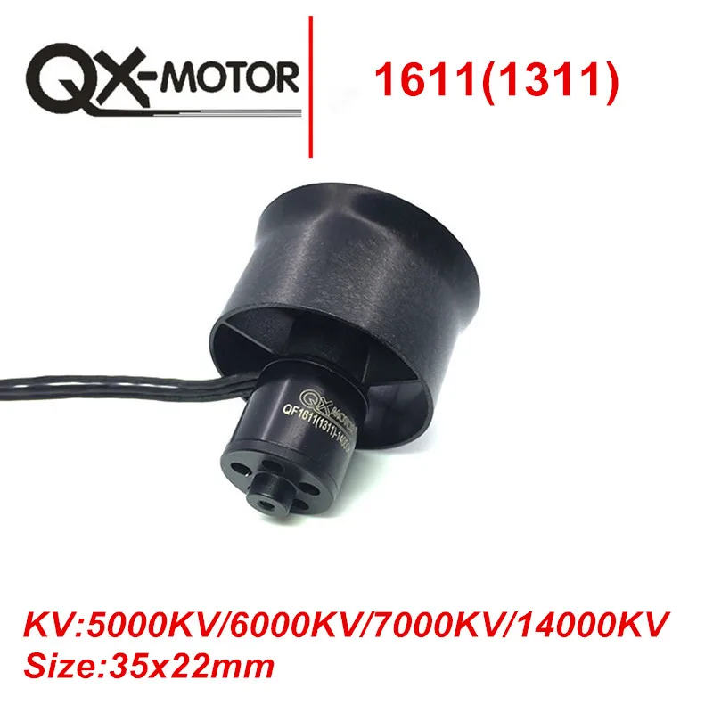 Qx motor 30 мм воздуховод вентилятор набор 6 лезвий EDF с 1611 7000KV бесщеточный двигатель и