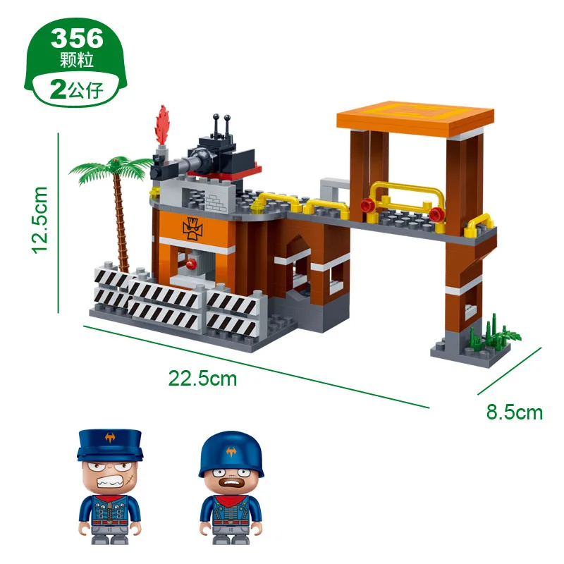 Banbao PowpowBing Forward guard station soldiers Building blocks for boy children Educational Toy Military vehicles model Bricks | Игрушки и