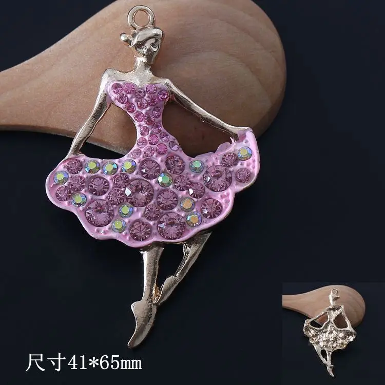 Балетные Подвески для изготовления ювелирных изделий подвески девочек подвеска