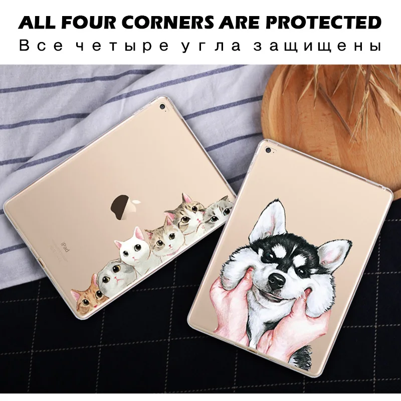 Мягкий силиконовый чехол JONSNOW для iPad, 9,7 дюймов, пудинг, противоскользящий чехол для планшета из ТПУ с рисунком, защитный чехол для iPad, 9,7 дюймов