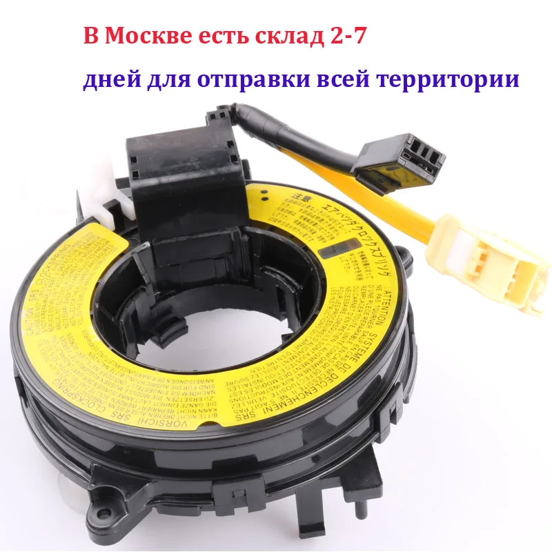 8619A017 8619-A017 для Mitsubishi L200 Triton Lancer Montero Pajero 2004