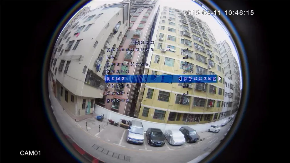 SSICON купольная панорамная AHD CCTV камера 2MP 4MP 1,56 мм объектив пластиковая Крытая 360 камера безопасности ночное видение