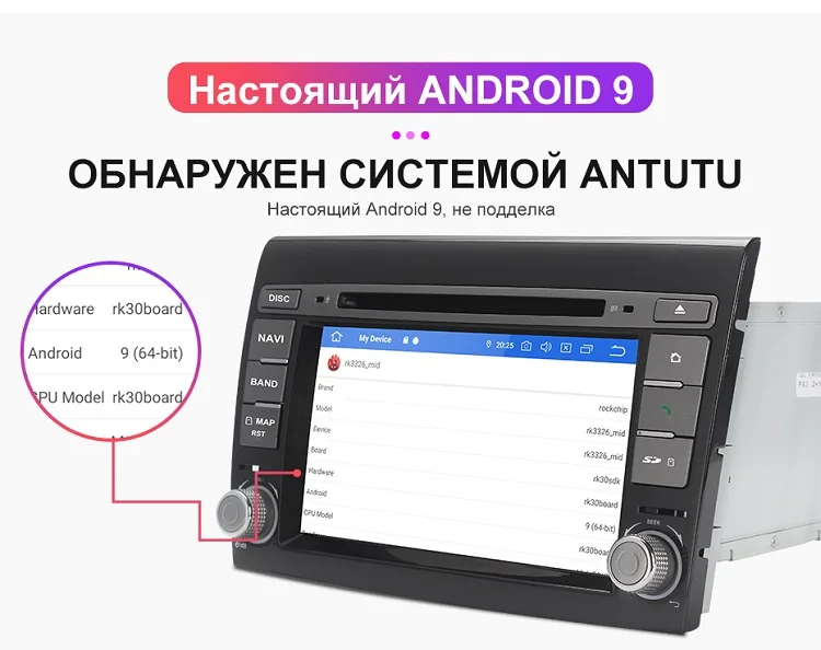Isudar 2 Din Android 9 Автомобильный мультимедийный плеер для Fiat/Bravo 2007 2008 2009 2010 2011 2012 DVD помощи при парковке gps радио 2 Гб Оперативная память DSP