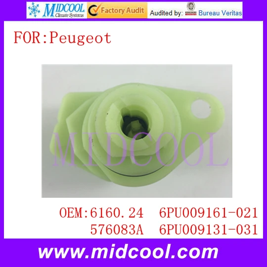 Новинка автомобильный одометр Скорость Сенсор использовать OE No. 6160 24 616024 576083A