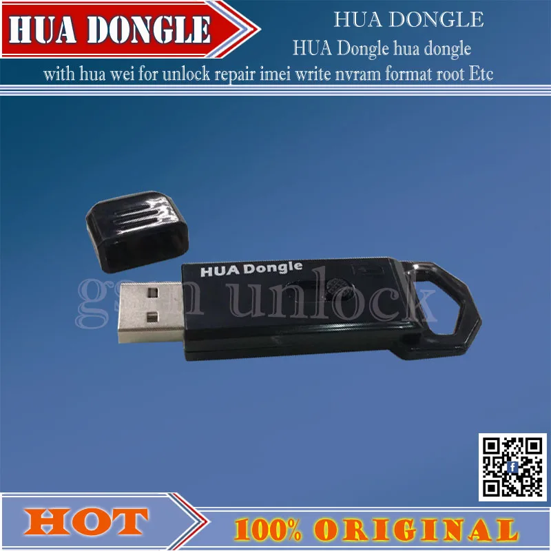 Новейший 100% оригинальный ключ HUA Dongle hua dongle с wei для ремонта разблокировки imei write