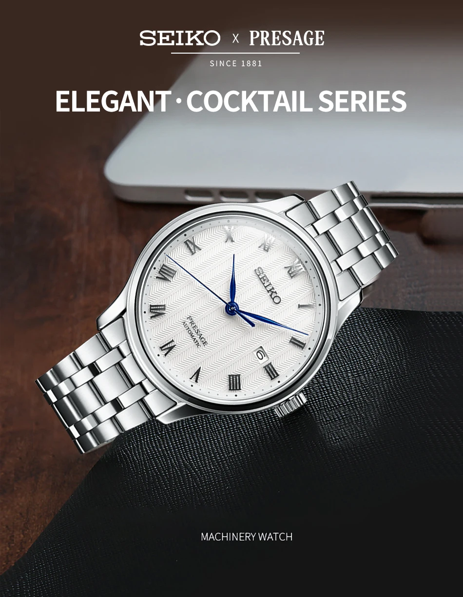 Оригинальные SEIKO часы Presage автоматические механические часы 3 бар Водонепроницаемость SRPC83J1 SRPC79J1 SRPC81J1 глобальная гарантия