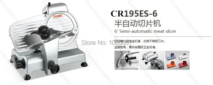 6-дюймовая домашняя полуавтоматическая мини-машина для резки мяса Машина - купить