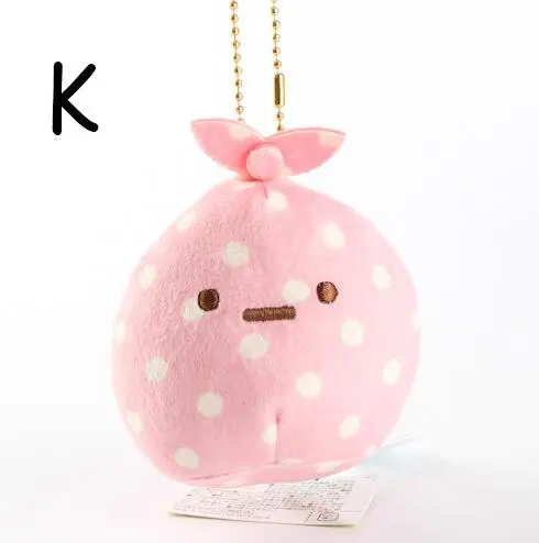 K 10 шт./лот Япония sumikko плюшевые игрушки маленький Мягкая Подвеска для ключей 8*7 см 16 видов WJ01 - Цвет: K