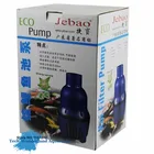 Насос для пруда кои большой погружной насос с постоянным расходом для аквариума пресноводные морские Садовый пруд водяной насос 55000LH JEBAO LP-55