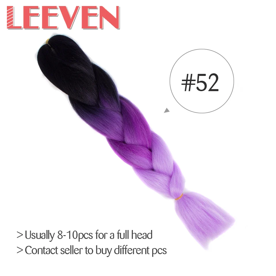 Leeven, 24 дюйма, огромные косички, волосы, синтетические, Омбре, косички, наращивание волос, 1 шт., крючком, косички, волосы, выразительное волокно, голубой, розовый - Цвет: P16/613