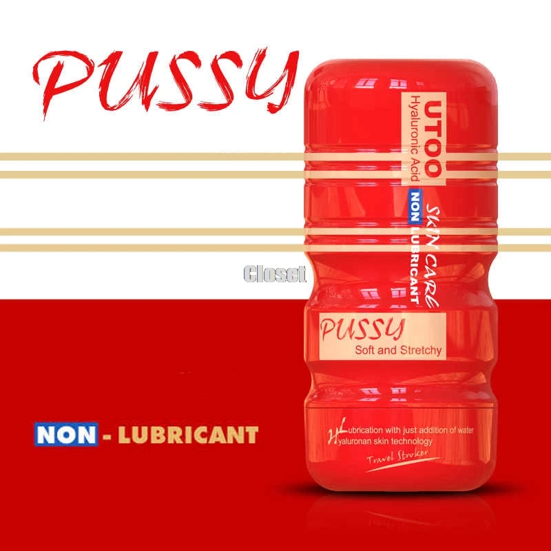 Roselex мужской мастурбатор чашка настоящая киска рот попки грудь реалистичный