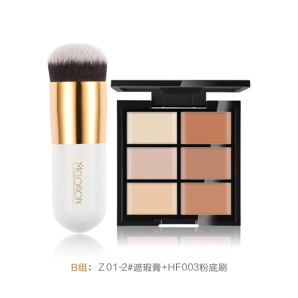 Natural Professional Concealer Contour Palette Makeup Foundation And Big Fathead Brushes White Flat Mushroom | Красота и здоровье
