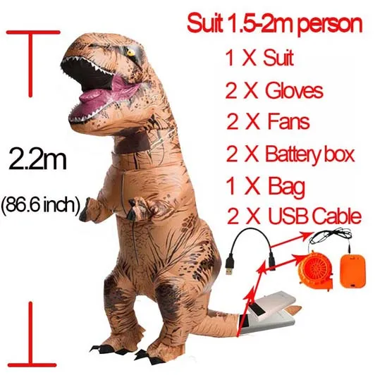Brown Purim взрослый надувной t rex костюм динозавра Юрского мира Хэллоуин косплей вечерние надувной t rex костюм для мужчин и женщин - Цвет: Brown