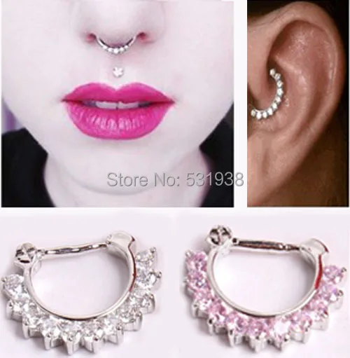 Модные сексуальные женские кольца для носа с перегородкой розовая и белая