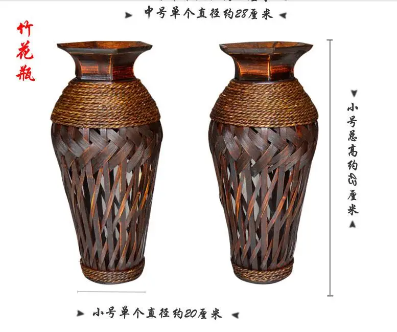 Bamboo состоит из большой ваза, В Европейский стиль украшения дома интерьер гостиной ручной вязки цветок баррель