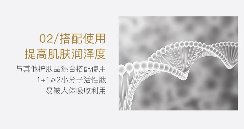 30 шт/бутылка капсулы для лица Витамин Е увлажняющий Сужающий поры питающий и омолаживающий крем для лица