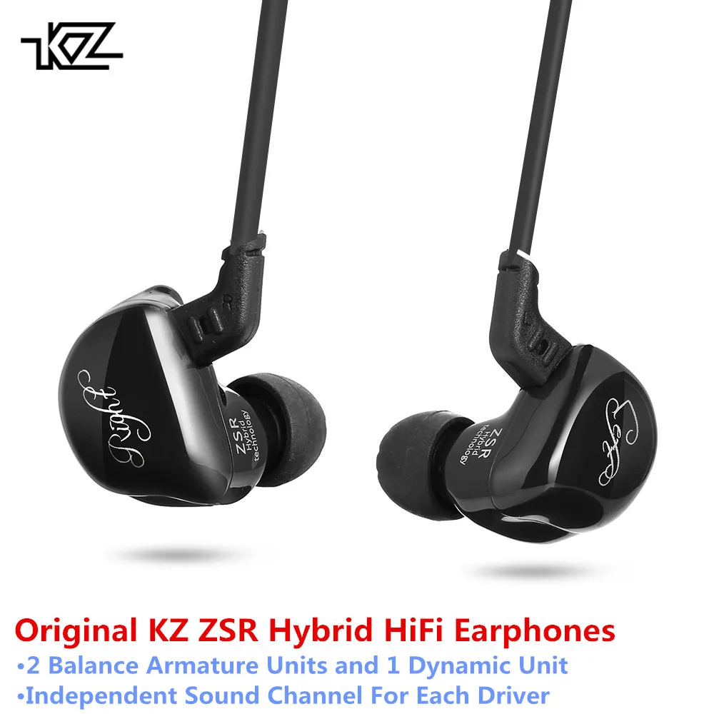 Оригинальные KZ ZSR гибридные наушники Сбалансированные арматурные с