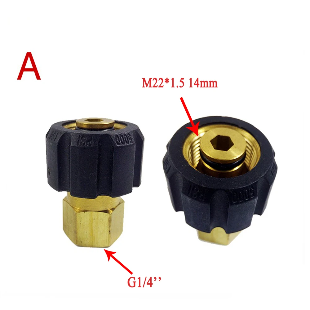 

2PCS Sale New Arrival Gs Foam Lance Adapter Wash Gun Fitting For Karcher Hd/m 22 F1/4" (MOEP015-2PCS)
