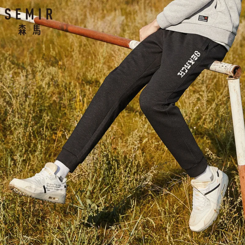 Мужские спортивные брюки SEMIR с эластичным поясом на шнурке боковыми карманами