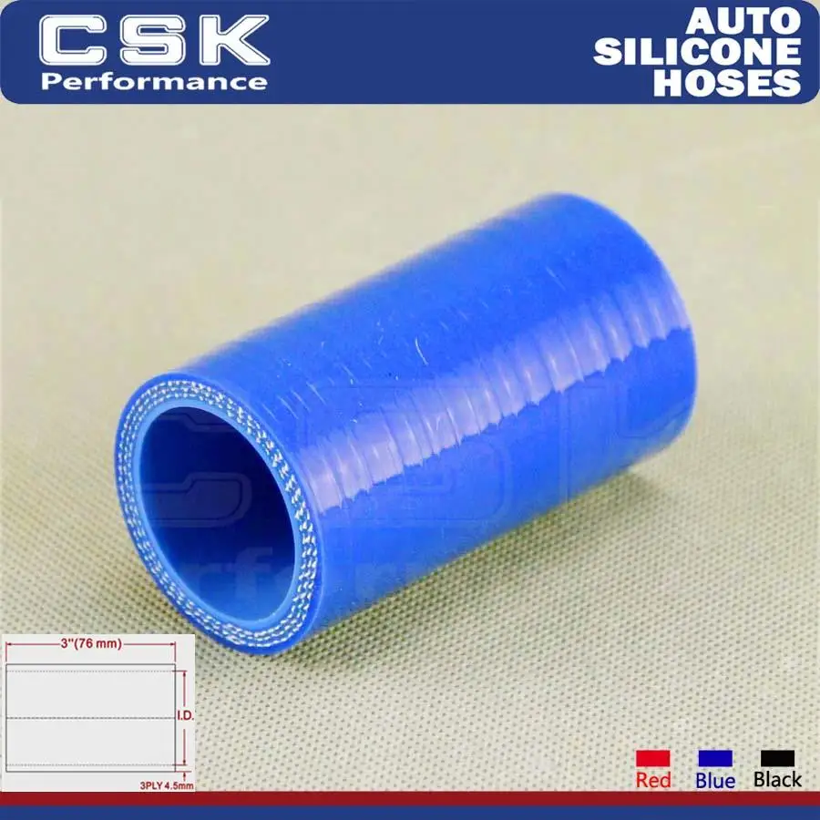 1/4 &quot38 мм гоночный силиконовый шланг прямой соединитель для труб L = 76 1 шт.