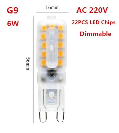 G4 G9 светодиодный 3 Вт 6 Диммируемый светильник AC 220 В 110 в 12 SMD 2835 прожектор люстра