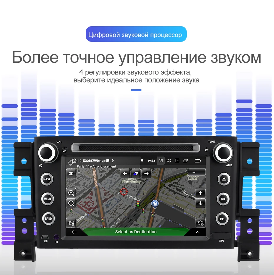 Isudar Авторадио для SUZUKI/Grand Vitara автомобильный мультимедийный плеер Android 9 dvd-проигрыватель 2 DIN gps 8 Core ram 4 Гб rom 32 Гб видеорегистратор с радио