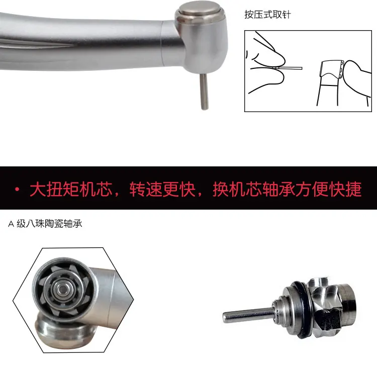 Бесплатная доставка высокоскоростной турбинной головки типа Pana max с картриджем, ротором, кнопкой антиретракции и стандартной насадкой.