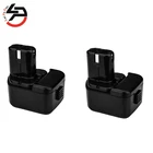 Аккумулятор для HITACHI 12 В EB1212S,DS12DVF3 ,bcc1215 EB 1233X DN 12DYK, 2 шт.