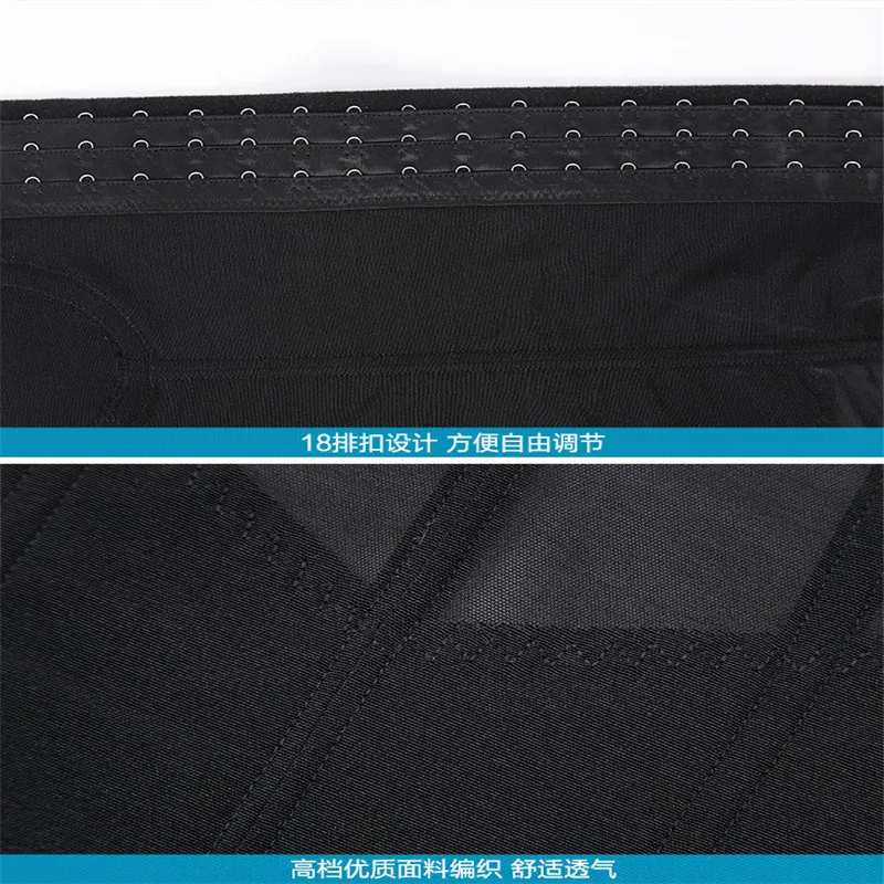 Men Waist Trainer Slimming Belt Tummy Reducer Body Shaper Underwear Girdle Fat Burn Belly Waist Cincher Abdomen Trimmer Corset