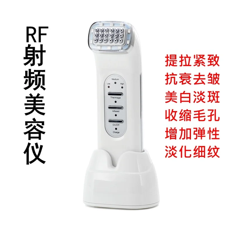 Радиочастота лица RF для лифтинга кожи тела удаления морщин подтяжки ухода за