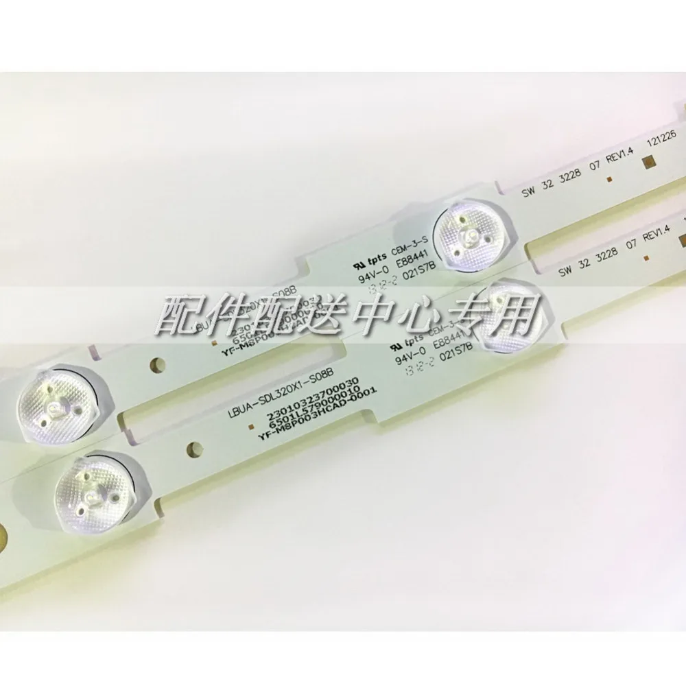 2pcs x Original 32 inch LED Strips w/ Optical Lens Fliter Large Size TV Panel Backlight Lamps SW3228 Length 58cm Free Shipping | Компьютеры