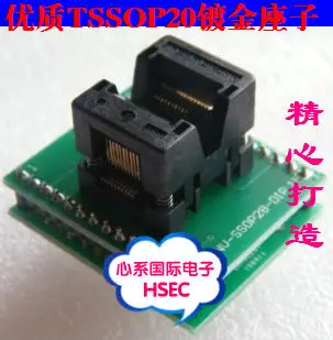 Адаптер TSSOP20/DIP20/TSSOP8 тестовый адаптер IC программатор с шагом 0 65 мм | Электронные