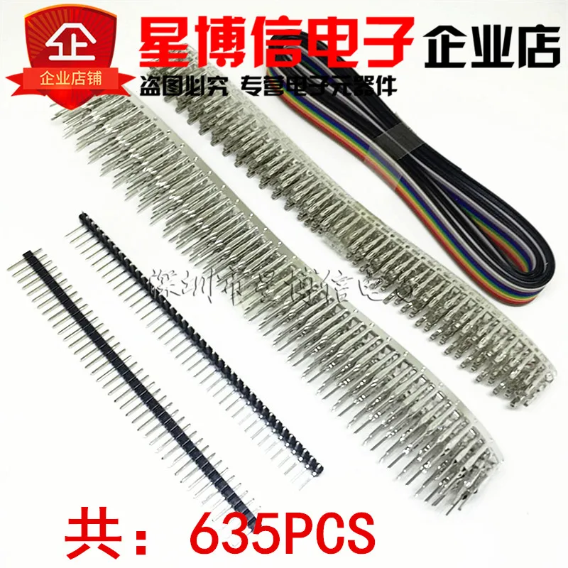 635PCS/SET IDC Cable Kit Pitch JST SM 1 2 3 4 5 6 Pin Housing Connector Dupont Male Female Crimp Pins Adaptor Assortment Set |