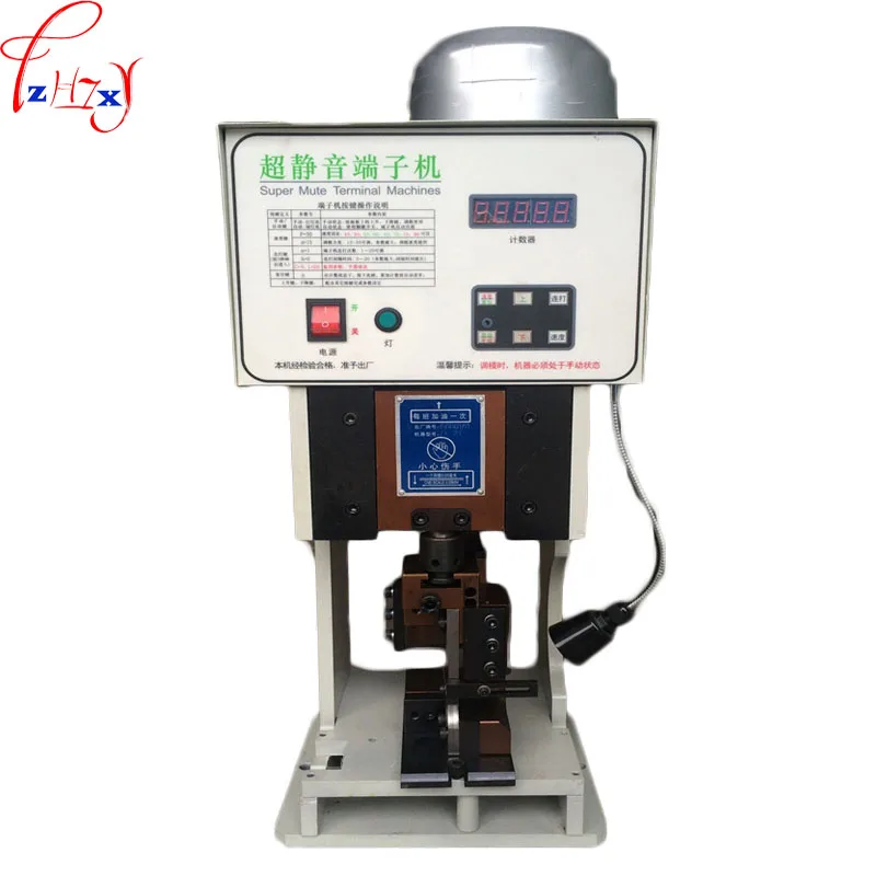1PC 1.5T Ultra-quiet Terminal Machine + Horizontal Mode Semi-automatic Crimping With Blade Mold 220V | Инструменты