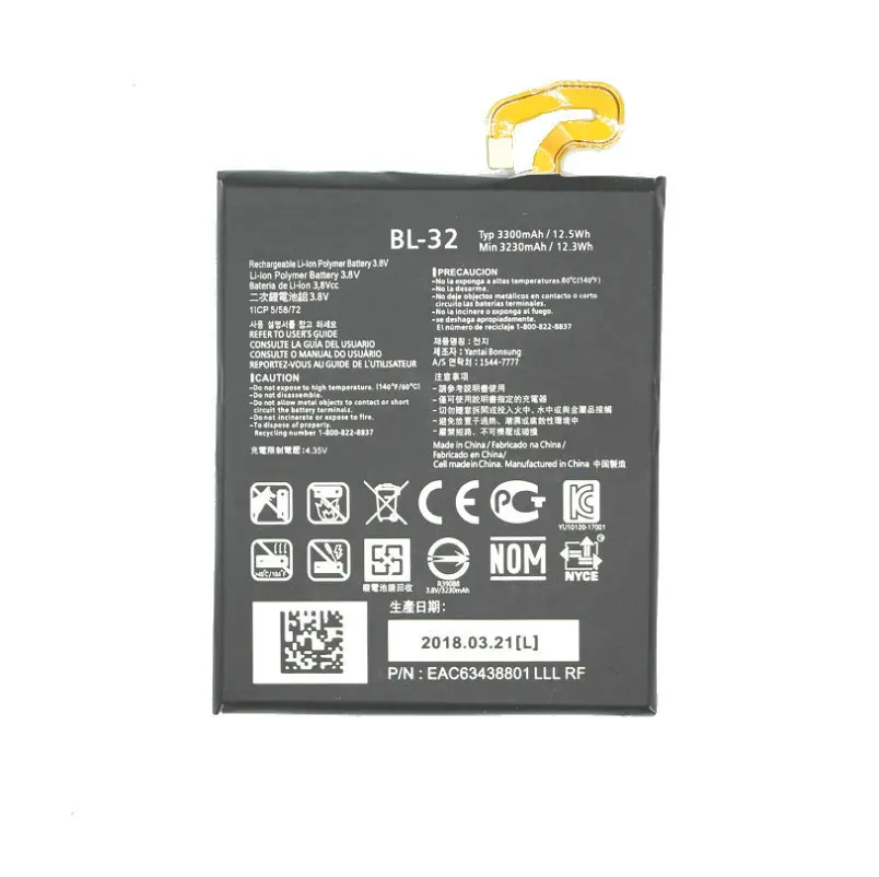 1x Высокое качество 3300 мА/ч BL T32 Замена Батарея для LG G6 G600L G600S H870 H871 H872 H873 LS993 US997 VS988