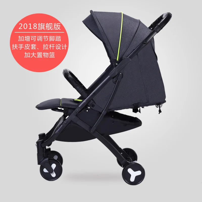 YOYA Plus 4 Детская коляска Коляска multra-светильник портативный складной может сидеть лежать ребенок простой карманный мини-зонт - Цвет: Золотой