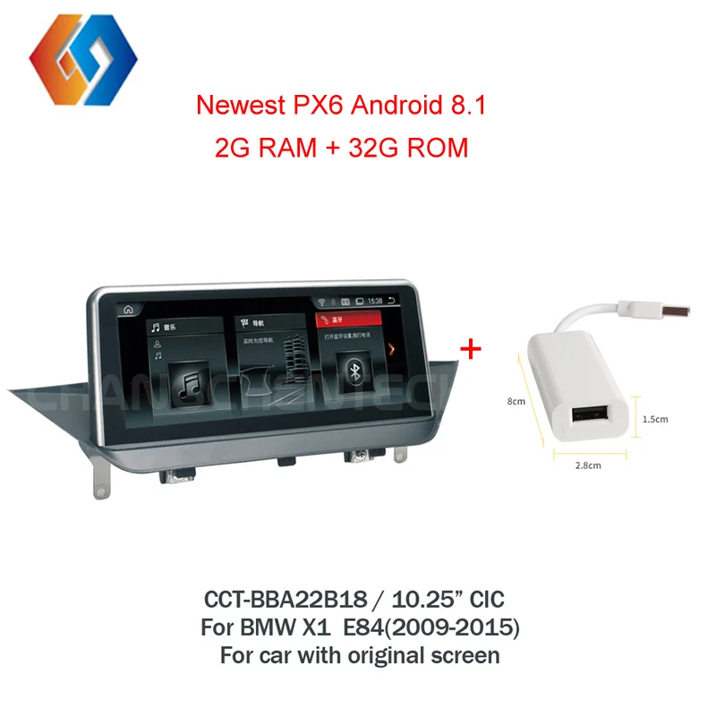Для BMW X1 E84 (2009 2015) CIC Android 8 1 GPS Мультимедиа Радио автомобильный стерео сенсорный