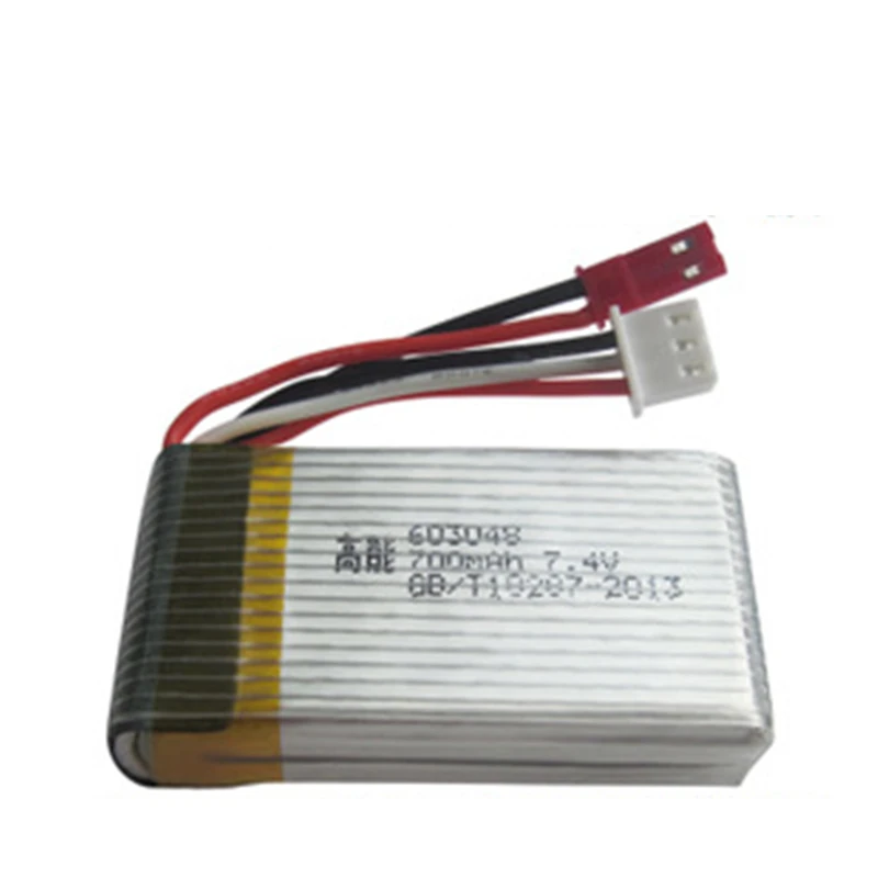 7 4 V 700mAh 25C Lipo батарея для MJXRC X600 F46 модель самолета JXD391V 2s 603048 JST вилка|lipo battery|lipo battery