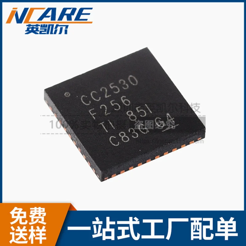 Оригинальный товар UCC27201D CC2530F256RHAT W25Q256JVFIQ INA282AIDR OPA134UA OPA2134PA|Запасные части| |