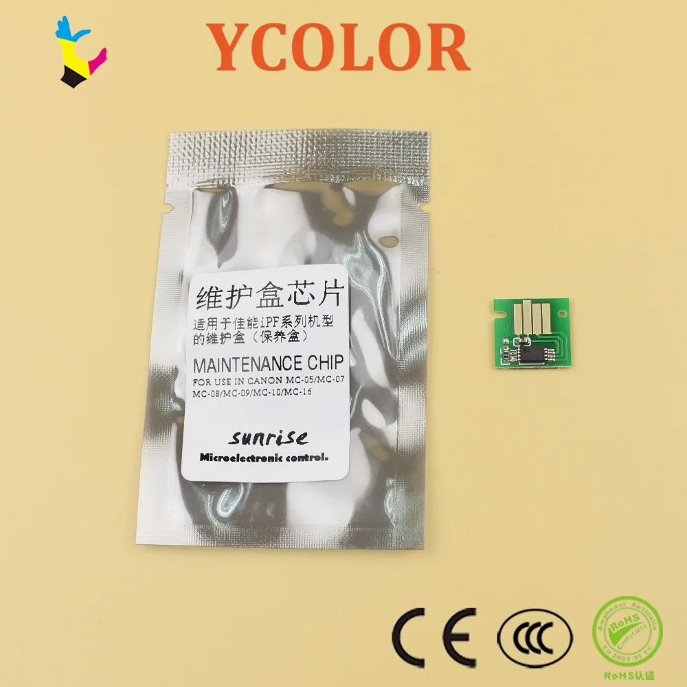 Чип резервуара для Canon MC05 MC07 MC08 MC09 MC10 MC16 чип iPF5100/Ipf6450/Ipf6400/iPF510 отработанных