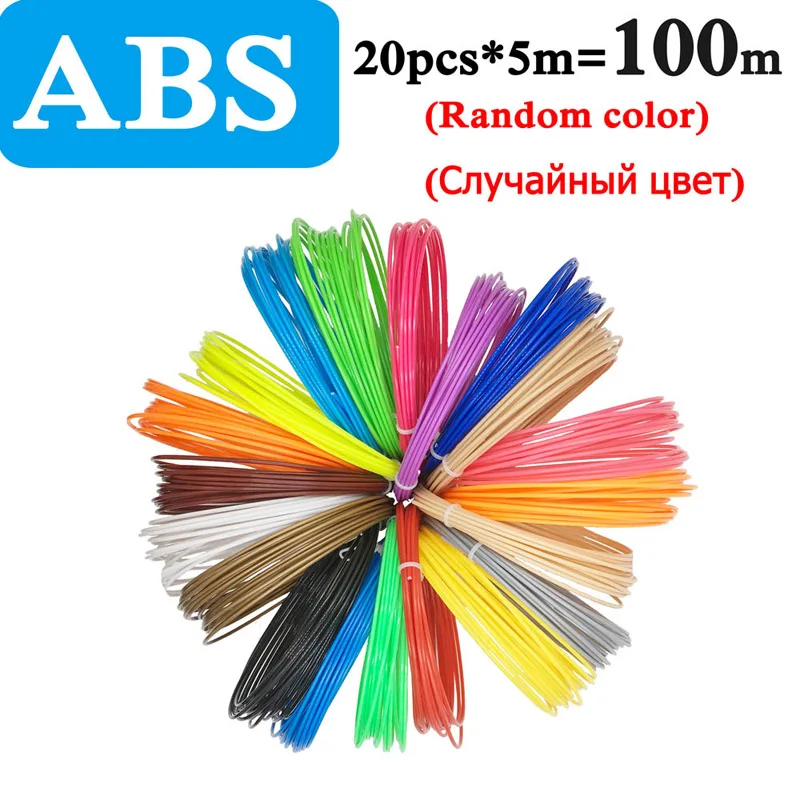 20pcs 5m ABS(no pen) Myriwell DIY 3D печатная Ручка 25 м/50 м/100 м 1,75 мм ABS/PLA 3D ручка живопись ручка креативная игрушка подарок для детей Дизайн Рисование игрушки - Цвет: 20pcs 5m ABS(no pen)