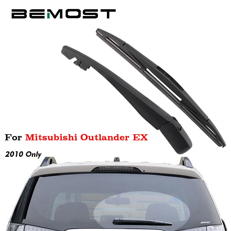 Щетка стеклоочистителя BEMOST для Mitsubishi Outlander EX Hatchback 2005-2018 гг. | Автомобили и