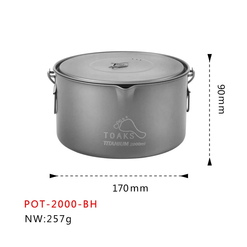 TOAKS 2000 мл кухонная посуда Haning Pot сверхлегкий титановый горшок с подвесной ручкой для кемпинга