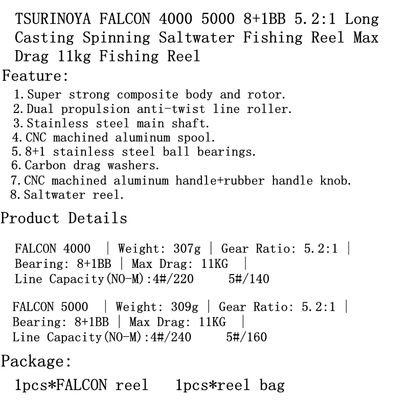 Катушка рыболовная TSURINOYA FALCON4000 5000 8 + 1BB 5 2: 1 макс. тяга 11 кг|Рыболовные катушки| |