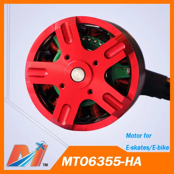 Велосипедный электродвигатель Maytech 6355 200kv и управление скоростью SuperEsc на основе