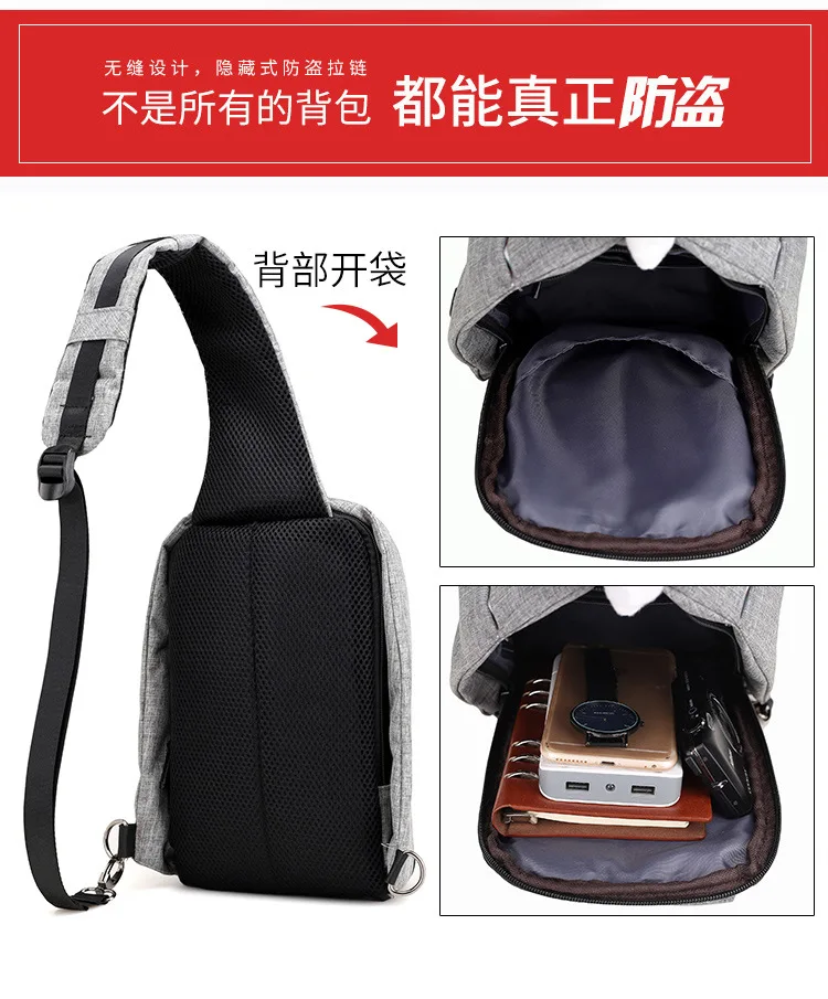 Crossten Повседневное Для мужчин груди пакет холст зарядка через usb Crossbody сумки плеча способа сумки Дорожная сумка через плечо мужской Chestbags