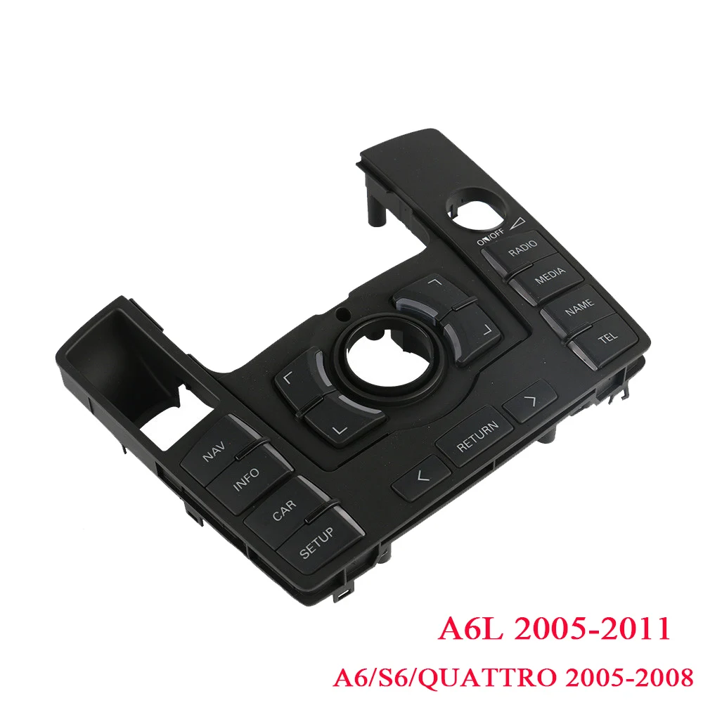 A6 C6 Cover 4F1919611 для Audi A6 Quattro C6 S6 Q7 Мультимедиа Радио крышка/MMI мультимедийный интерфейс панель управления монтажная плата с Nav LHD - Цвет: A6 C6 Cover