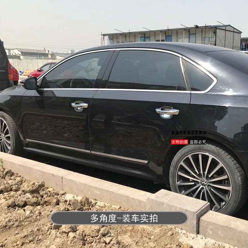 Для Volkswagen PASSAT B6 3C 2006 2007 2008 2009 2010 2011 2012 хромированная накладка на дверные ручки автомобиля